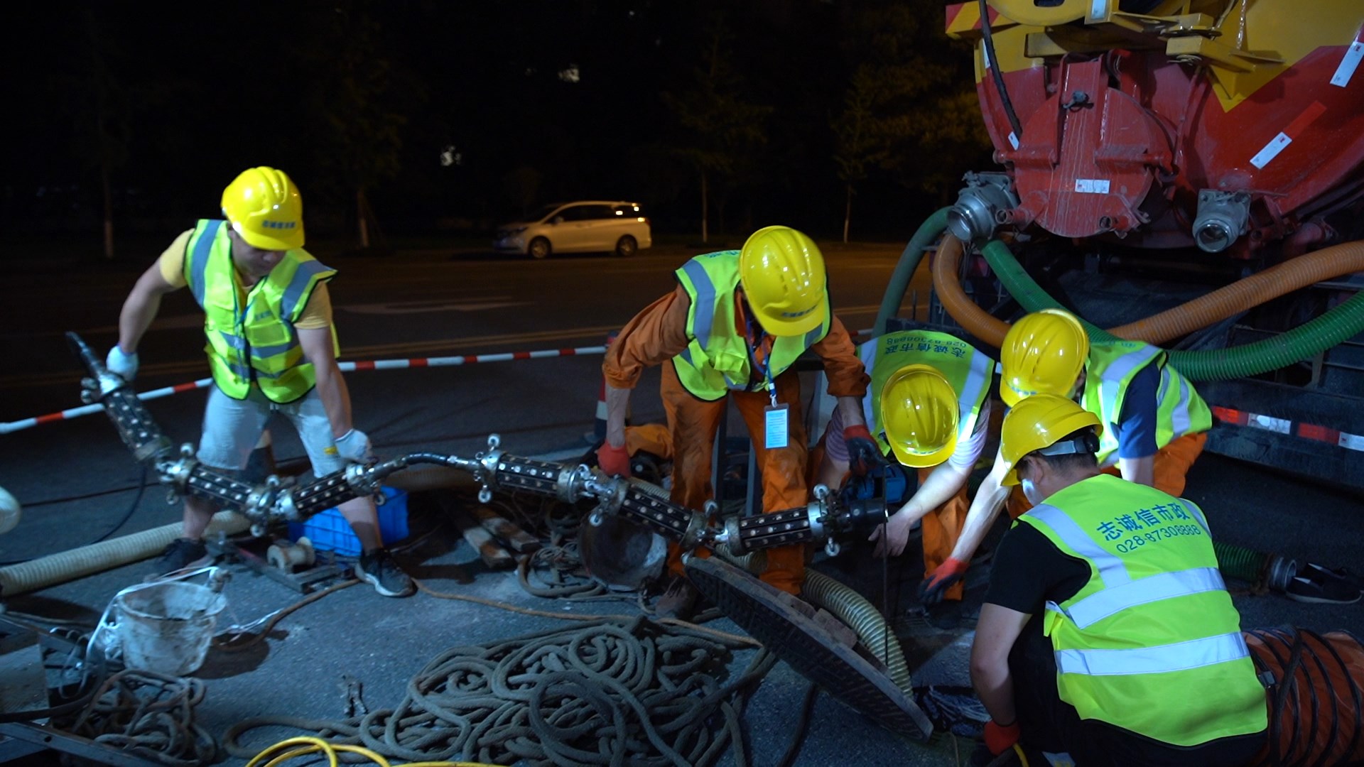 惠农紫外光固化修复